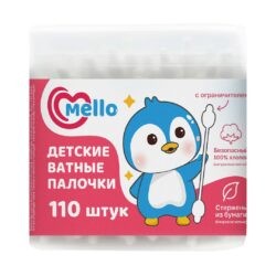 Детские ватные палочки Mello, 110шт с ограничителем