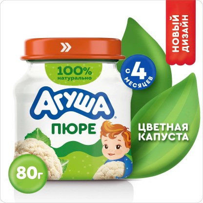 Пюре Агуша Цветная капуста (стекло), 80 г