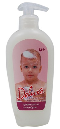 Крем -мыло Deluxe календула, 250 мл
