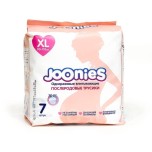 Трусики послеродовые Joonies XL 7шт