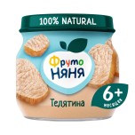 Пюре Фрутоняня 80г телятина с 6 мес