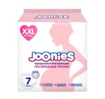 Одноразовые послеродовые трусики Joonies xxl, 7 шт