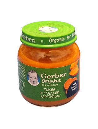 Пюре Gerber тыква и сладкий картофель, 125г