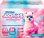 Трусики Joonies Маршмеллоу XL (12-17 кг)