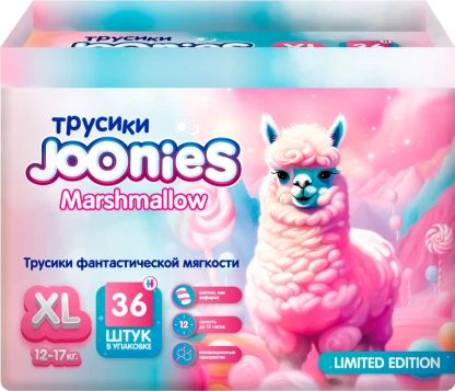 Трусики Joonies Маршмеллоу XL (12-17 кг)