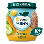 Пюре Фрутоняня из говядины с овощами (стекло), 100 г