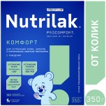Смесь Nutrilak Комфорт 350г