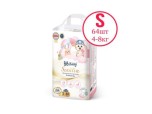 Подгузники BB Kitty Sensitive S 64 (4-8 кг)