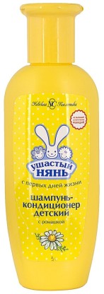 Шампунь Ушастый нянь ромашка,200 мл