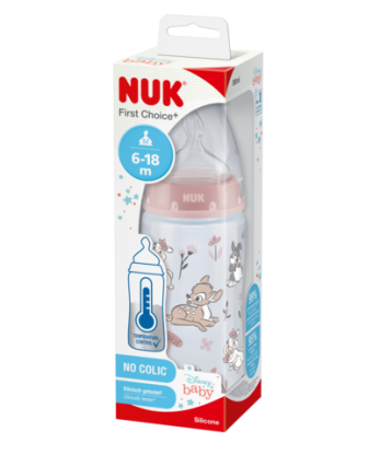 Бутылка NUK,300 мл