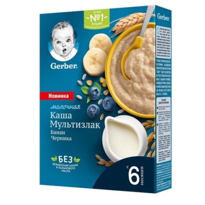 Каша Gerber мультизлак банан черника, 180гр