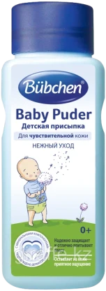 Присыпка Bubchen 100 г