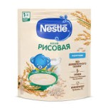 Каша Nestle рисовая молочная, 200 г