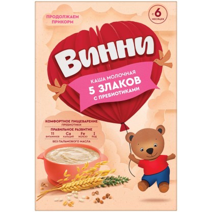 Каша Винни 5 Злаков с пребиотиками, 200 г