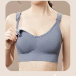 Бюстгалтер для кормления BRA Maximo 2508