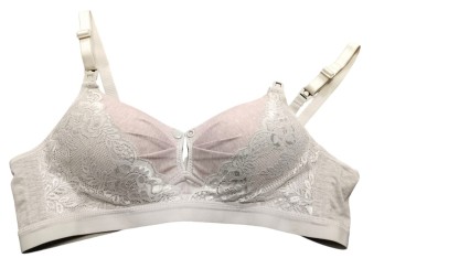 Бюстгальтер для кормления Bra Maximo Comfort