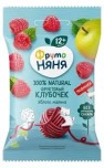 Клубочек Фруто Няня яблоко малина, 15 г