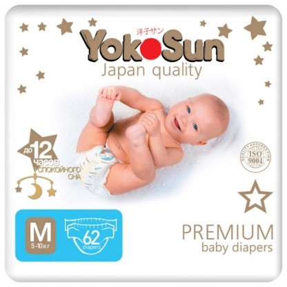 Подгузники Yokosun Premium M 62