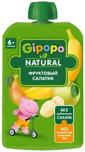 Пюре фруктовое Gipopo для детей фруктовый салатик 90 г