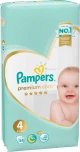 Подгузники Pampers Premium Care Maxi (9-14 кг), 54шт