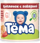 Пюре Тёма цыпленок с говядиной, 90 г