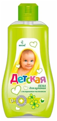 Пена для купания Весна детская с экстратом чистотела, 280 г