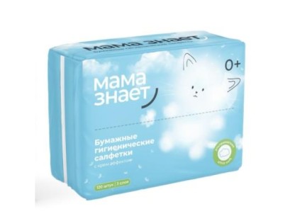 Бумажные гигиенические салфетки