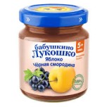 Пюре Бабушкино Лукошко яблоко черная смородина (стекло), 100 г