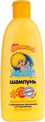 Шампунь Мое Солнышко Леденцовая свежесть, 400 мл