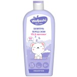 Watashi шампунь перед сном,0+, 250 мл