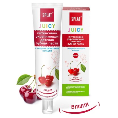Детская зубная паста SPLAT JUICY с гидроксиапатитом, без фтора, вишня, 35 мл
