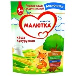 Каша Малютка Молочная Кукурузная 5+ 220гр.