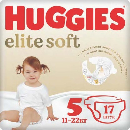 Подгузники HUGGIES ELITE SOFT 5 12-22кг 17шт