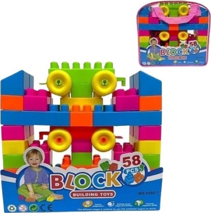 Игрушка Block 58 дет