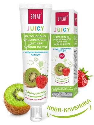 Детская зубная паста SPLAT JUICY с гидроксиапатитом, без фтора, киви-клубника, 35 мл
