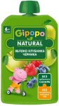 Пюре фруктовое  GIPOPO для детей яблоко -клубника-смородина , 90 г