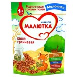 Каша Малютка Молочная  Гречневая 4+  220гр.