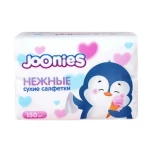 Бумажные салфетки Joonies  сухие, 150шт