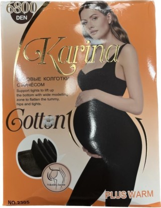 Колготки для беременных Karina
