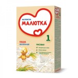 Каша  Малютка  Молочная Рисовая 4+ 220гр.