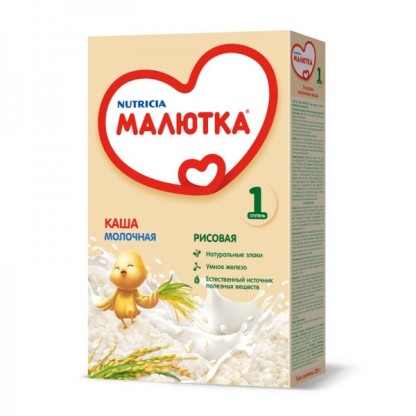Каша  Малютка  Молочная Рисовая 4+ 220гр.