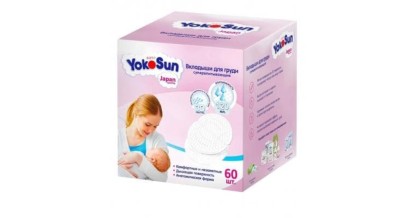 Yokosun вкладыши 60 шт
