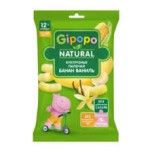 Кукурузные палочки Гипопо