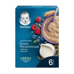 Каша Gerber мол Злаки Черн Малина 180гр