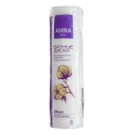 ДИСКИ ВАТНЫЕ AMRA КОСМЕТИЧЕСКИЕ 100ШТ