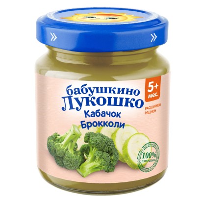 Бабушкино Лукошко Кабачок, брокколи 5+