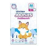 Трусики Joonies размер М (6-11 кг)