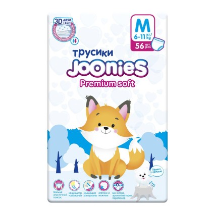 Трусики Joonies размер М (6-11 кг)