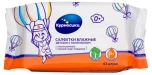 Влаж./салф. Курносики 63 шт