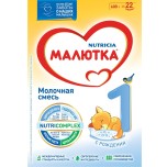 Смесь Малютка Молочная  0+  600гр.